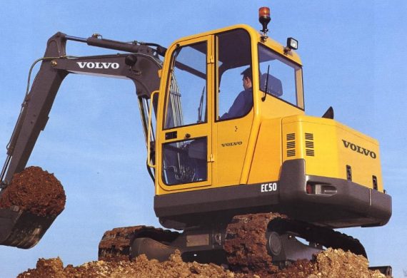 Volvo EC50 Hydraulic Pump - Dynamic Pumps